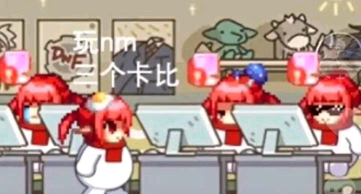 穿天龙八部私服登录器秒退