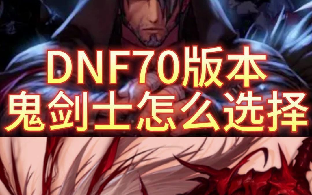 开天龙八部私服手游多少钱。
