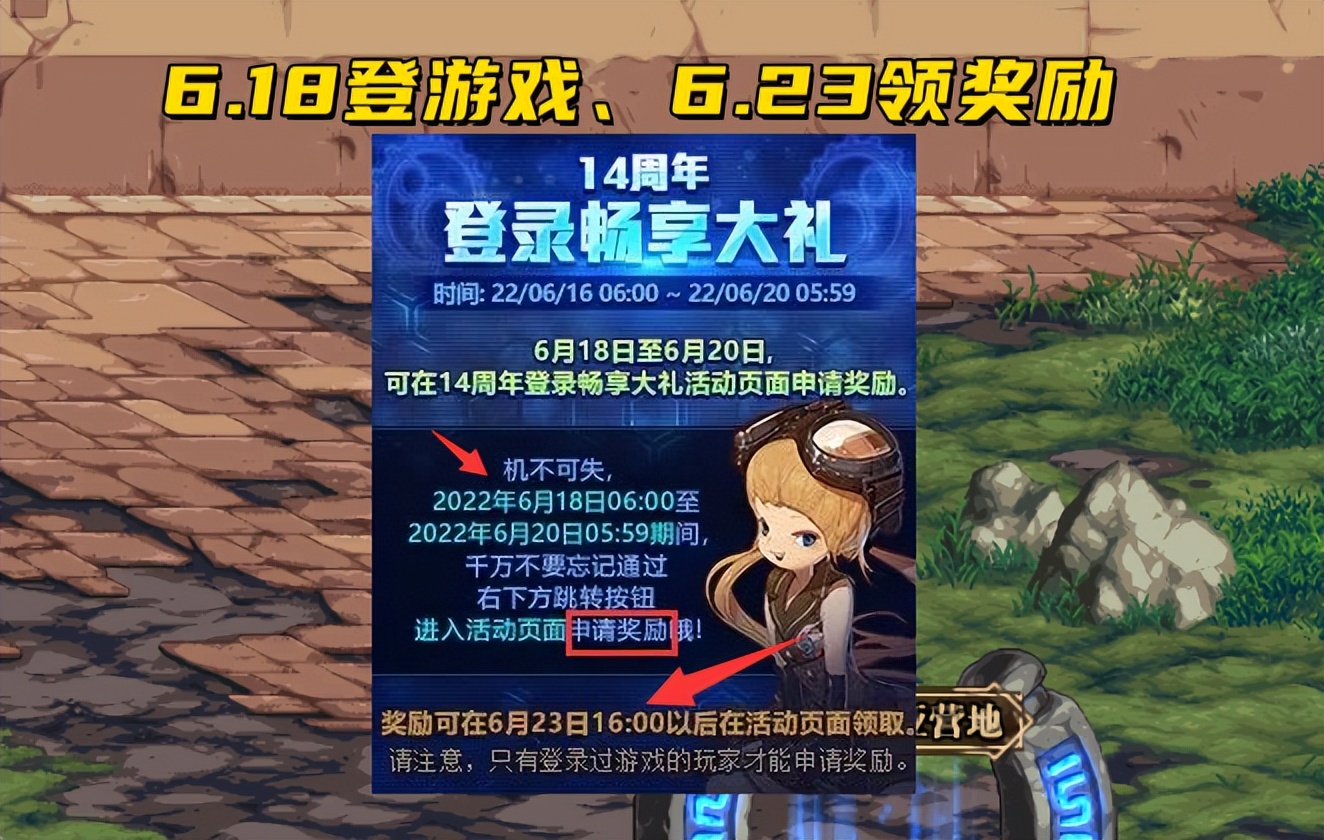 仿天龙八部天龙八部私服网站发布网