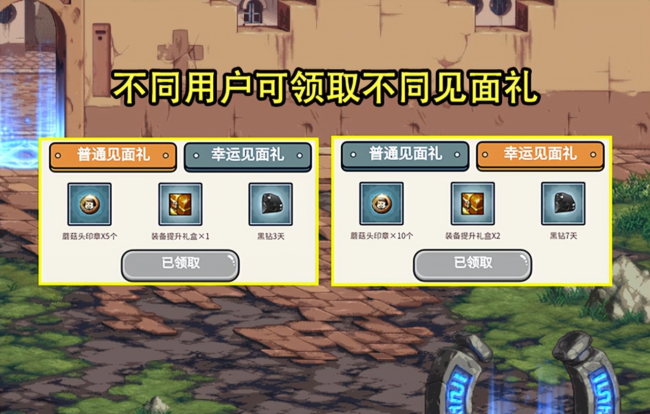 天龙八部私服有10大陆的。